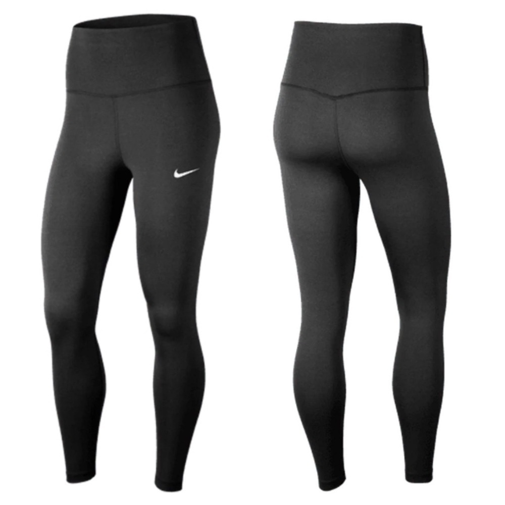 Nike Black Leggings with White Swoosh 2230